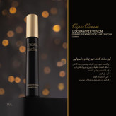 کرم سفت کننده دور چشم و لب وایپر لدورا، 15 میلی لیتر