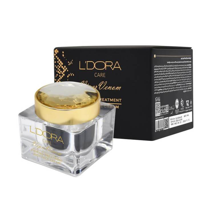 کرم سفت کننده صورت وایپر مناسب انواع پوست لدورا، 50 میلی لیتر