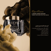 کرم سفت کننده صورت وایپر مناسب انواع پوست لدورا، 50 میلی لیتر