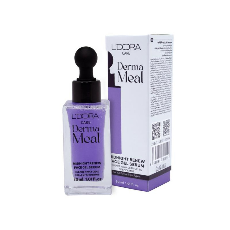 پاکسازی کننده پوست درمامیل مناسب شب