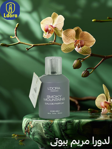 عطر اسموکی مونتین لدورا